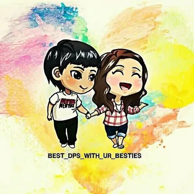 best_dps_with_ur_besties profile