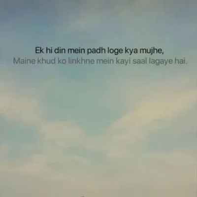 ๐..SHAYAR..๐ profile