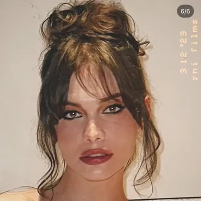 Beste Kökdemir Çatak profile
