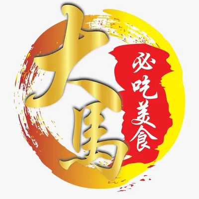大馬必吃美食 profile