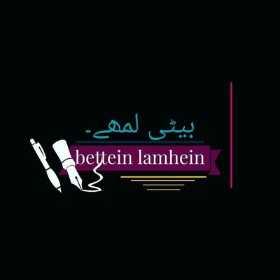bettein_lamhein profile