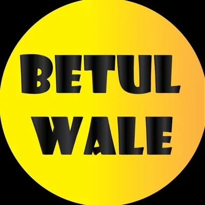 Betul Wale profile