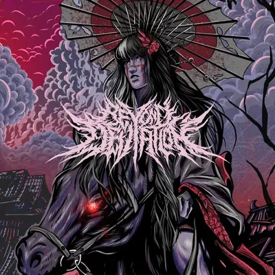 BEYOND DEVIATION profile