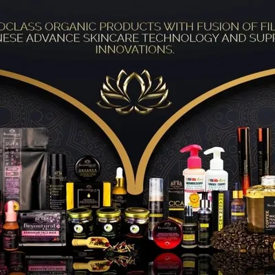BEYOUTURAL ORGANICS PH profile