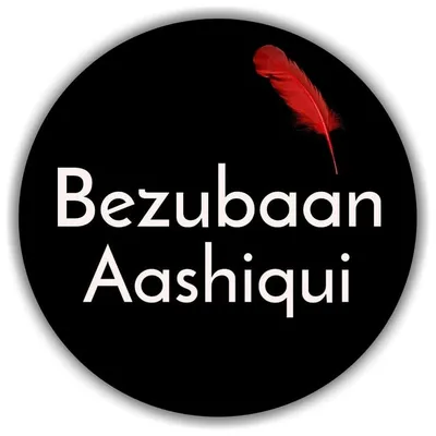 Bezubaan Aashiqui profile