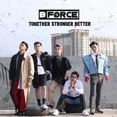 B FORCE profile
