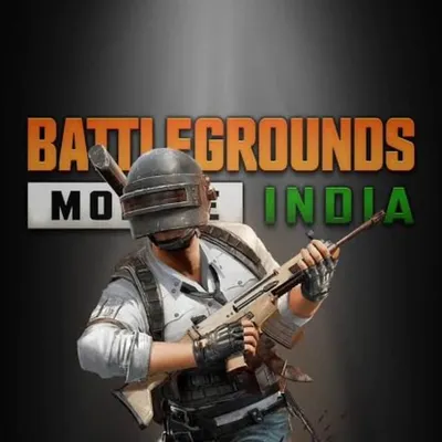 BGMI ID SELLER profile
