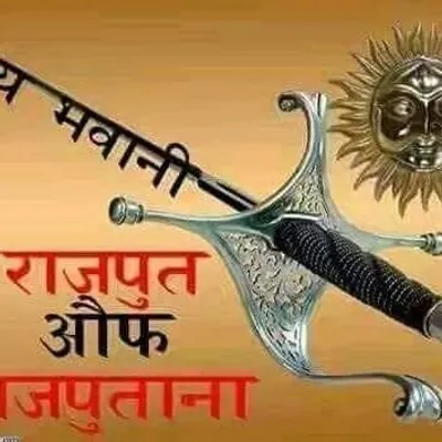 भागी सिंग्ग profile