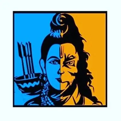 Bhagawa Premi profile