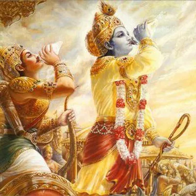 Bhagwad Gita profile