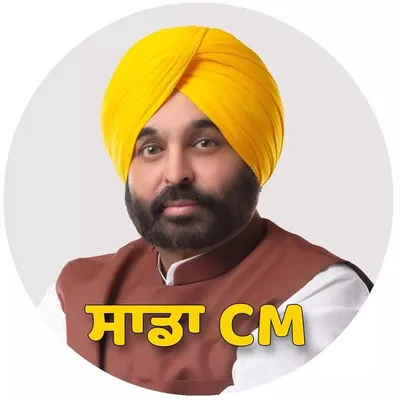 BhagwantMannfanclub profile