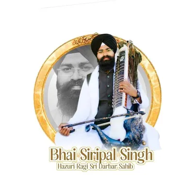 Bhai Siripal Singh profile