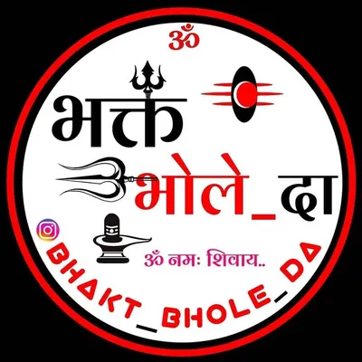 🔱 Mahakaal official page 🔵 profile