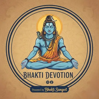 Bhakti Devotion profile
