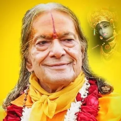 भक्ति धाम मनगढ़ राधे राधे (35k)🇮🇳 profile
