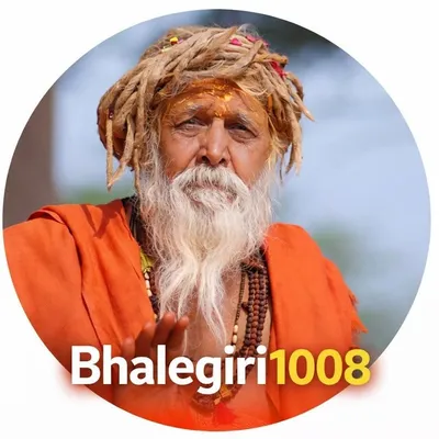 Shri Shri 1008 Mahant Baba Bhalegiri Ji Maharaj ❕ Mohit Narwal profile