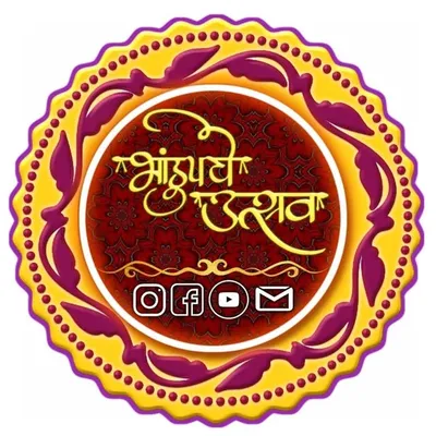 Bhandupche Utsav FB Page profile