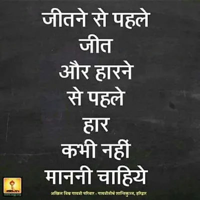 Bhanwala sajan profile