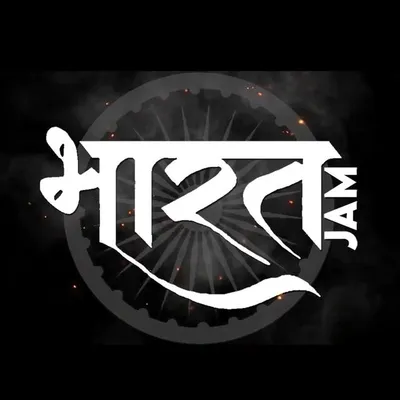 Bharat jam profile