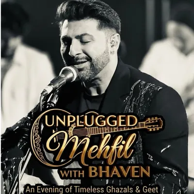 Bhaven Dhanak profile
