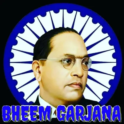 BhimRao Ambedkar ❤️ Baba Saheb profile