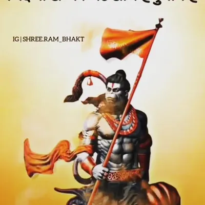 Bheem Singh profile