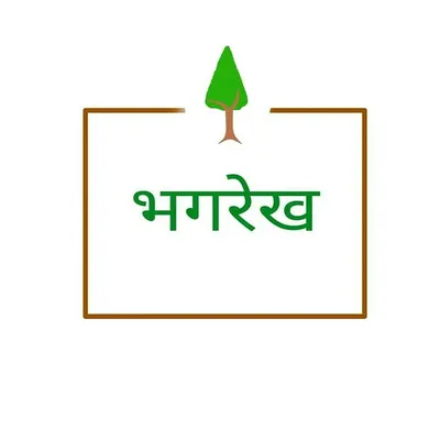 BHGREKH PLANTS profile