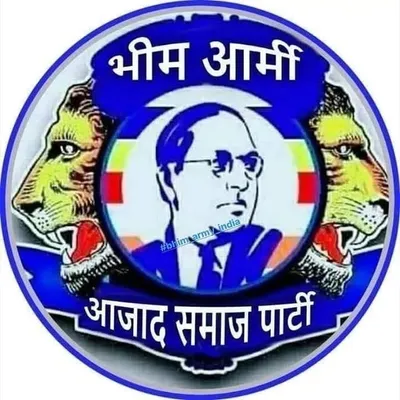 Bhim Army Youth profile