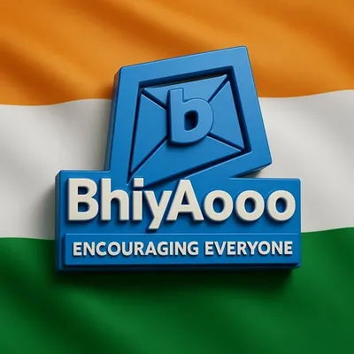 Raipur bhiyaooo
