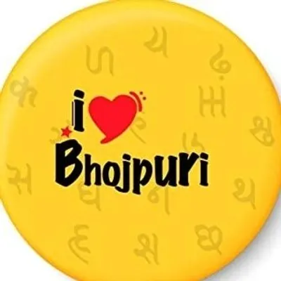 bhojpuri king lofi profile