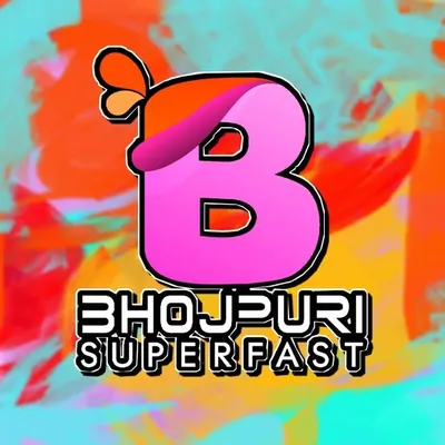 Bhojpuri Superfast profile