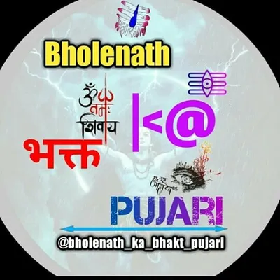 bholenath💜 profile