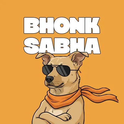 Bhonk Sabha profile