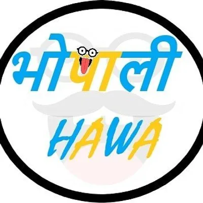 BhOpali Hawa profile