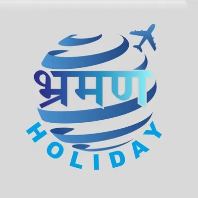 Bhraman Holidayโ๏ธ๐ซ๐โฐ๏ธ๐ผ๐๏ธ๐๏ธ๐ profile