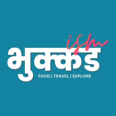 Akash Bijjargi profile