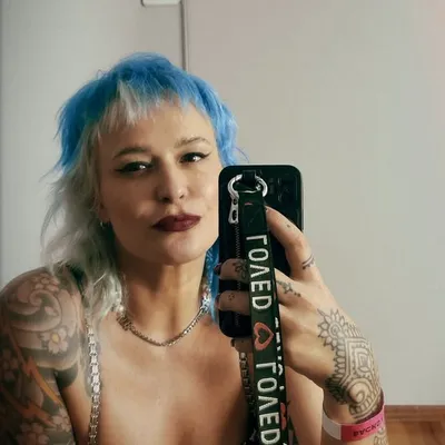 Bianca Jahara profile
