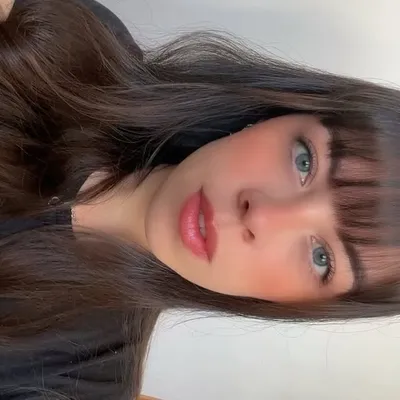 Bianca Karoline profile