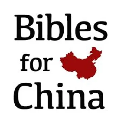 Bibles for China profile