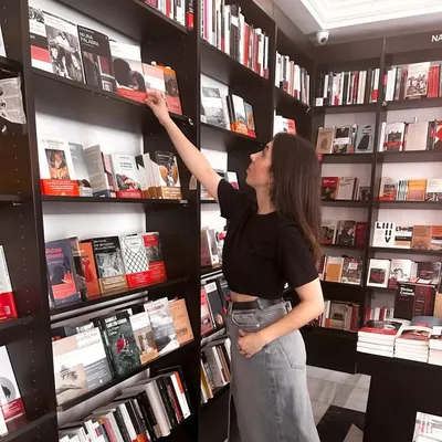 Antía | bookstagram profile