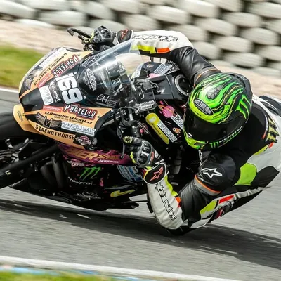 RUTGER BIERSMAN profile