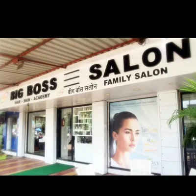 JBK BIG BOSS FAMILY SALON profile