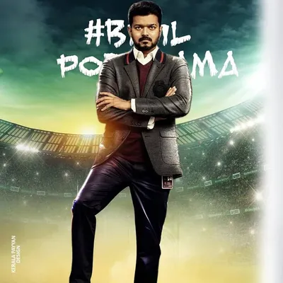 #ThalapathyVijay profile