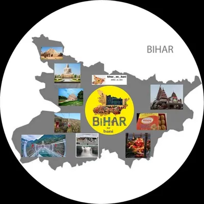 BIHAR SE BANI 💪🏻❤️ profile