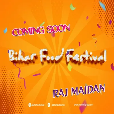 Bihar Food Festival profile