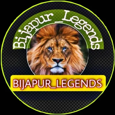 ಬಿಜಾಪುರ_ಲೆಜೆಂಡ್ಸ್ profile