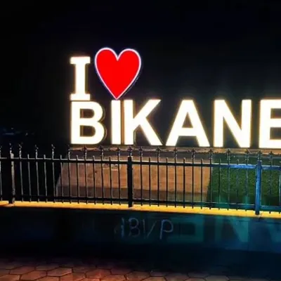 Bikaner__city profile