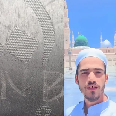 بلال بن نظیر profile