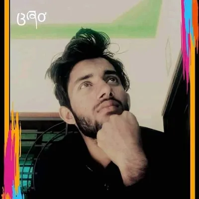Bilal Rasheed profile