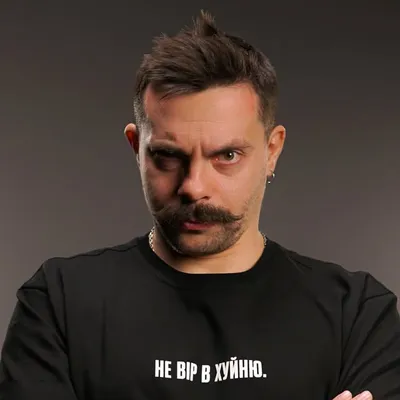 Taras Bilka profile